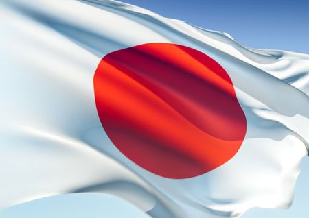 Bandera-japon